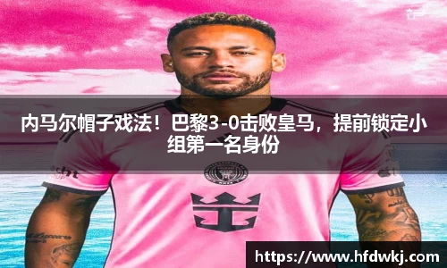  新利luck官网
