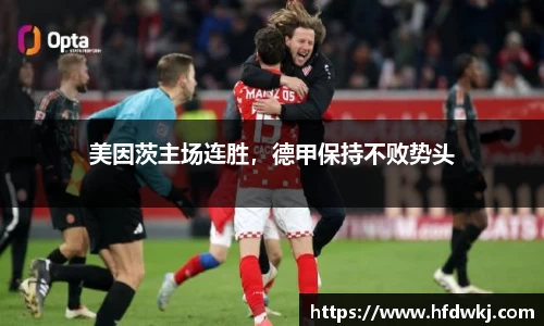 18新利体育luck官网