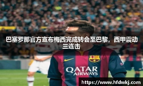 18新利体育luck官网