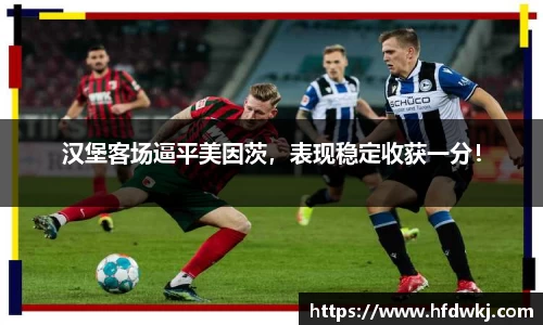18新利体育luck官网