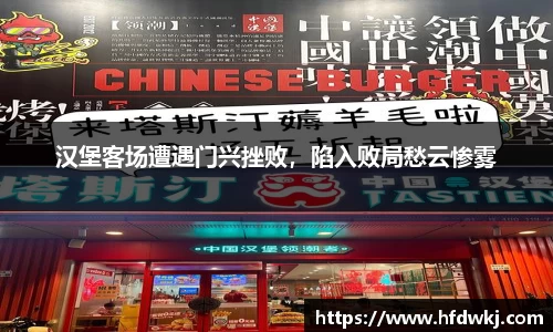  新利luck官网