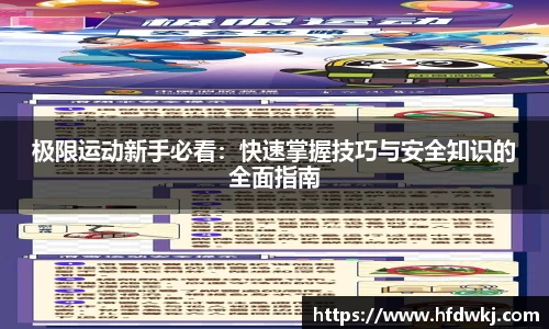  新利luck官网