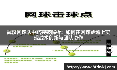 18新利体育luck官网