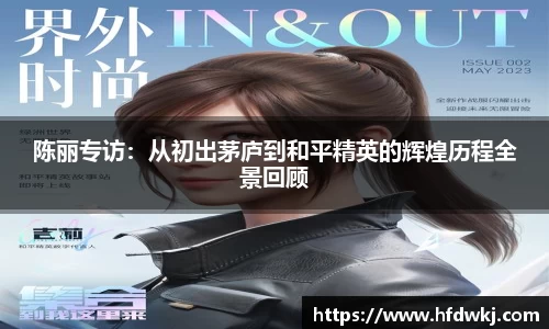  新利luck官网