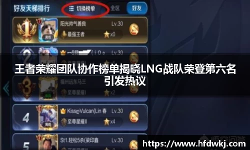  新利luck官网