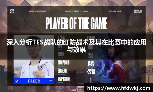  新利luck官网