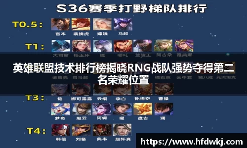 新利luck18官网
