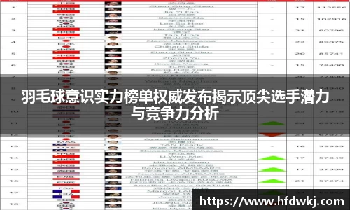 新利luck18官网