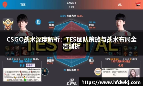18新利体育luck官网