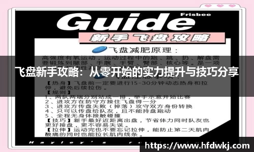  新利luck官网