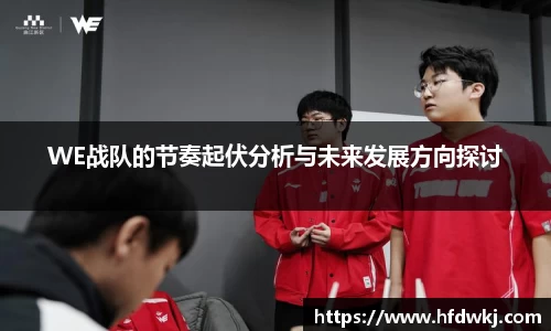  新利luck官网