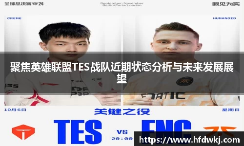 18新利体育luck官网