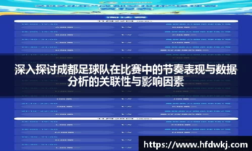  新利luck官网