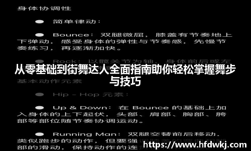  新利luck官网