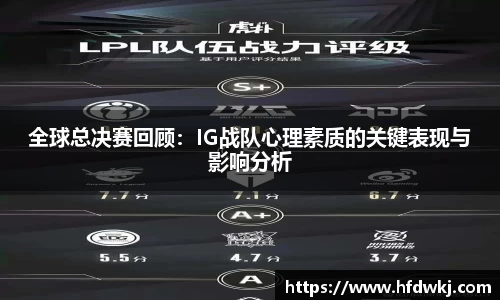 新利luck18官网