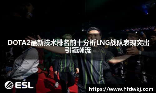  新利luck官网