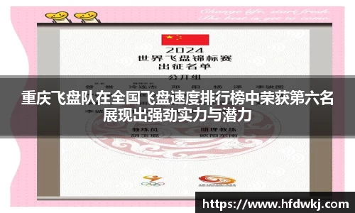 18新利体育luck官网