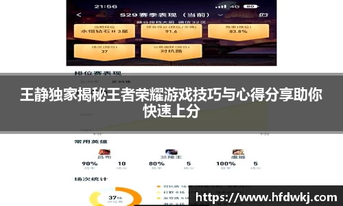 新利luck18官网