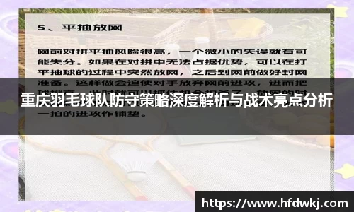18新利体育luck官网