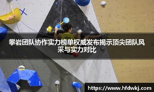  新利luck官网