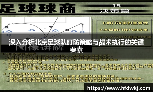 18新利体育luck官网