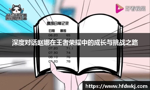 18新利体育luck官网