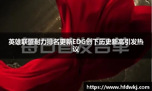 18新利体育luck官网