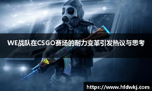  新利luck官网