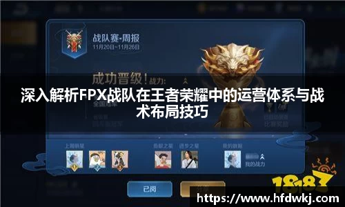  新利luck官网