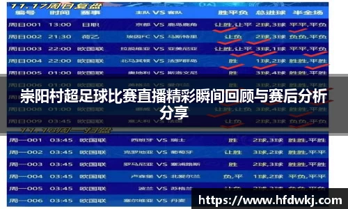 18新利体育luck官网