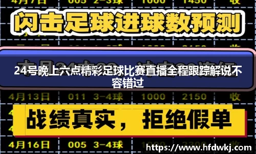 18新利体育luck官网